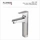 Plumber - Aura Series - Pillar Cock High Neck - ARA-1109