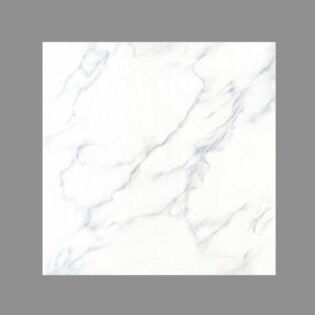 Landgrace Tiles - Matt White Series - 1201