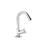 Astro - NECTOR - Swan Neck