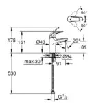GROHE - BAUCURVE SINGLE-LEVER BASIN MIXER 13mm - 32848000 - Image 2