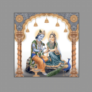 Radhe Krishna - Drashti Ceramics - 1 pc. - 2213