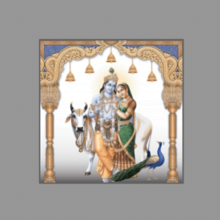 Radhe Krishna - Drashti Ceramics - 1 pc. - 2218