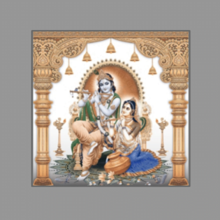 Radhe Krishna - Drashti Ceramics - 1 pc. - 2220