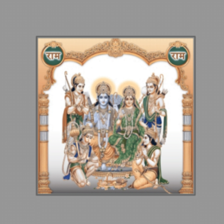 Ram Darbar - Drashti Ceramics - 1 pc. - 2254