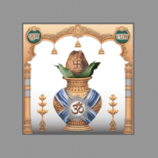 Kalash - Drashti Ceramics - 1 pc. - 2260