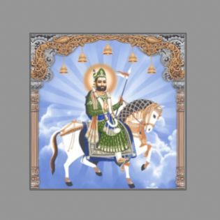 Ramdev Pir - Drashti Ceramics - 1 pc. - 2280