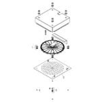 Hansgrohe - Overhead shower 2601jet - Art. no. 26472000 - Image 3