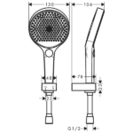 Hansgrohe - Shower holder set 130 3jet - Art. no. 26852000 - Image 2
