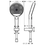 Hansgrohe - Shower holder set 130 3jet - Art No 26852000 - Image 2