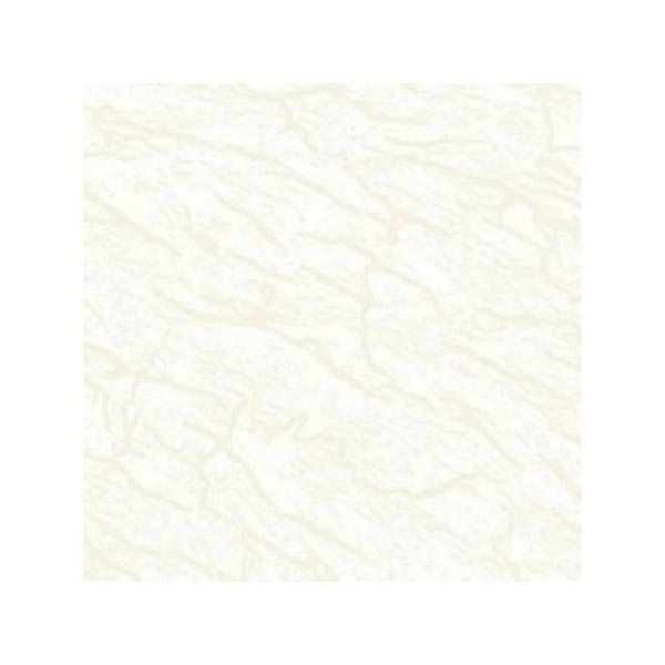 Landgrace Tiles - Magic Stone Series - 2804