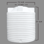 3000 Litres - SHIVA Plus - 3 Layers