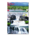 Tactile Dekor - Crystal Vitrified Nature Tiles - 3705