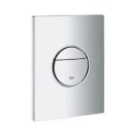 GROHE - NOVA COSMOPOLITAN WALL PLATE - 38765000