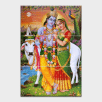Radhe Krishna - Tactile Dekor - 6pc. - God Tiles - 4004