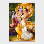 Radhe Krishna - Tactile Dekor - 6pc. - God Tiles - 4007 - 1200 x 1800 mm