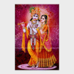 Radhe Krishna - Tactile Dekor - 6pc. - God Tiles - 4008 - 1200 x 1800 mm