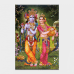 : Radhe Krishna - Tactile Dekor - 6pc. - God Tiles - 4010 - 1200 x 1800 mm