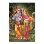 Radhe Krishna - Tactile Dekor - 1pc. - God Tiles - 4010