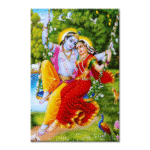 Radhe Krishna - Tactile Dekor - 1pc. - God Tiles - 4011