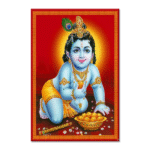 Lord Bal Krishna - Tactile Dekor - 1pc. - God Tiles - 4017