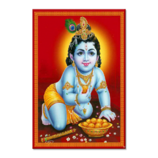 Lord Bal Krishna - Tactile Dekor - 1pc. - God Tiles - 4017