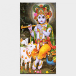 Lord Bal Krishna - Tactile Dekor - 2pc. - God Tiles - 4020