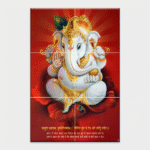 Lord Shree Ganesh - Tactile Dekor - 6pc. - God Tiles - 4102 - 1200 x 1800 mm