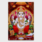 Lord Shree Ganesh - Tactile Dekor - 6pc. - God Tiles - 4103 - 1200 x 1800 mm