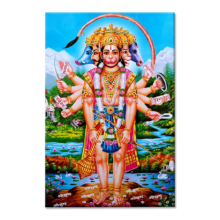 Lord Panchmukhi Hanuman - Tactile Dekor - 1pc. - God Tiles - 4259