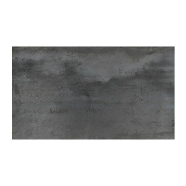 NARMADA - Matt Tiles - 4289 - 600 x 1200 mm