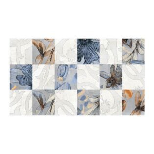 NARMADA - Matt Tiles - 4301 - 600 x 1200 mm
