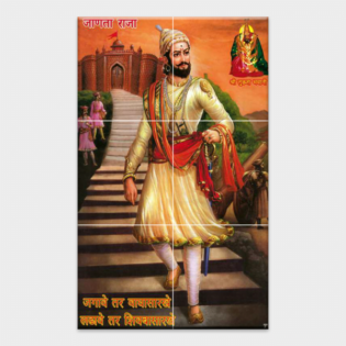 Chhatrapati Shivaji Maharaj - Tactile Dekor - 6pc. - God Tiles - 4303