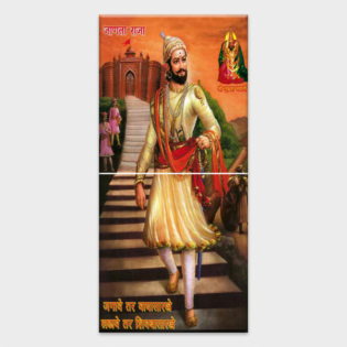 Chhatrapati Shivaji Maharaj - Tactile Dekor - 2pc. - God Tiles - 4303