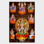 Shree Laxmi Maa - Tactile Dekor - 6pc. - God Tiles - 4454