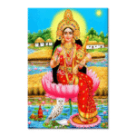 Shree Laxmi Maa - Tactile Dekor - 1pc. - God Tiles - 4455 - 600 x 900 mm