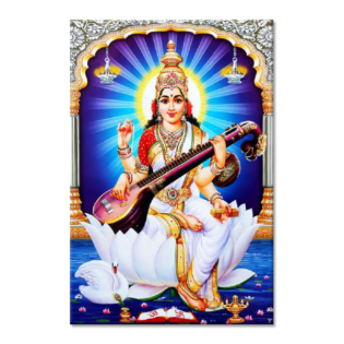Shree Sarasvati Maa - Tactile Dekor - 1pc. - God Tiles - 4481 - 600 x 900 mm