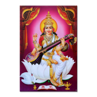 Shree Sarasvati Maa - Tactile Dekor - 1pc. - God Tiles - 4482 - 600 x 900 mm