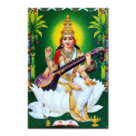 Shree Sarasvati Maa - Tactile Dekor - 1pc. - God Tiles - 4483 - 600 x 900 mm