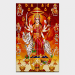 Shree Nav Durga Maa - Tactile Dekor - 6pc. - God Tiles - 4532