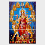 Shree Nav Durga Maa - Tactile Dekor - 6pc. - God Tiles - 4536