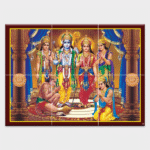 Ram Darbar - Tactile Dekor - 6pc. - God Tiles - 4561