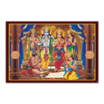 Ram Darbar - Tactile Dekor - 1pc. - God Tiles - 4561