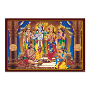 Ram Darbar - Tactile Dekor - 1pc. - God Tiles - 4561