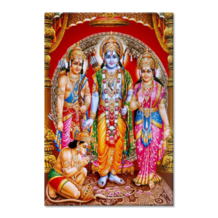 Ram Darbar - Tactile Dekor - 1pc. - God Tiles - 4563