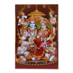 Ram Darbar - Tactile Dekor - 1pc. - God Tiles - 4565