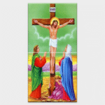 Lord Jesus - Tactile Dekor - 2pc. - God Tiles - 4621