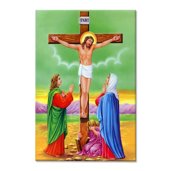 Lord Jesus - Tactile Dekor - 1pc. - God Tiles - 4621