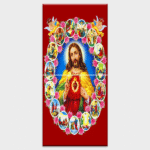 Lord Jesus - Tactile Dekor - 2pc. - God Tiles - 4624