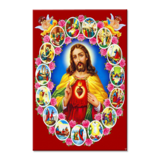Lord Jesus - Tactile Dekor - 1pc. - God Tiles - 4624