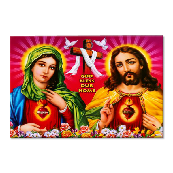 Lord Jesus - Tactile Dekor - 1pc. - God Tiles - 4625